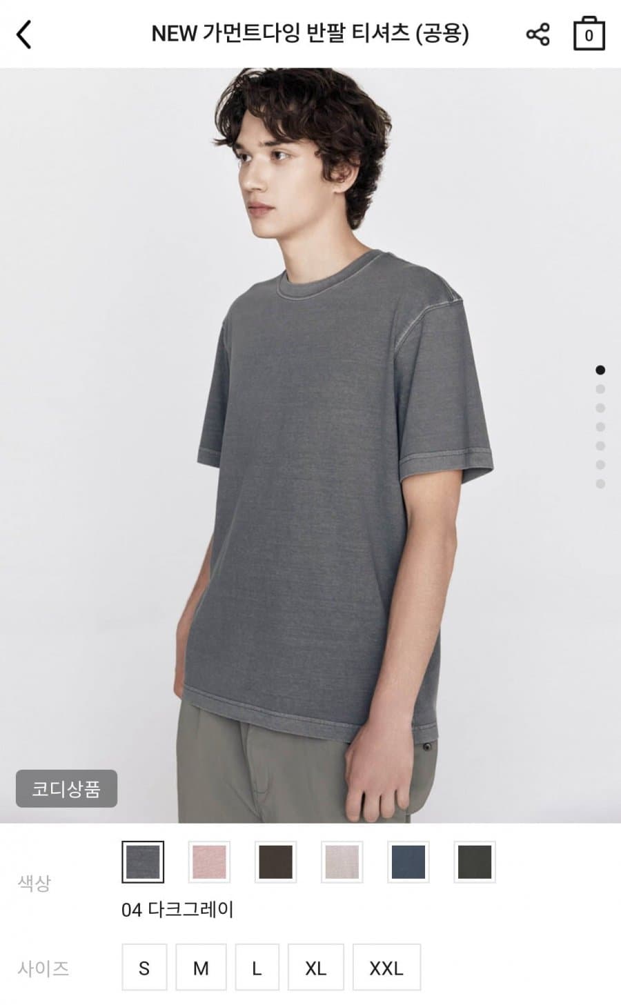 지오다노 피그먼트 워싱 반팔티