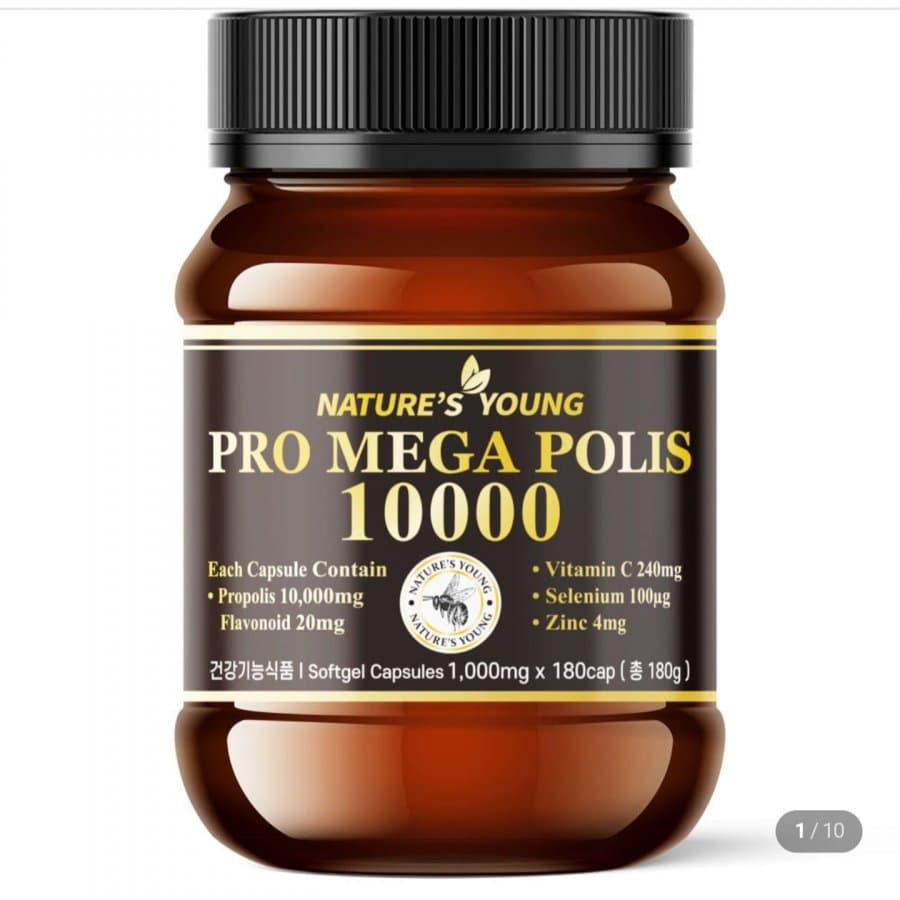 프로폴리스 영양제 10000mg