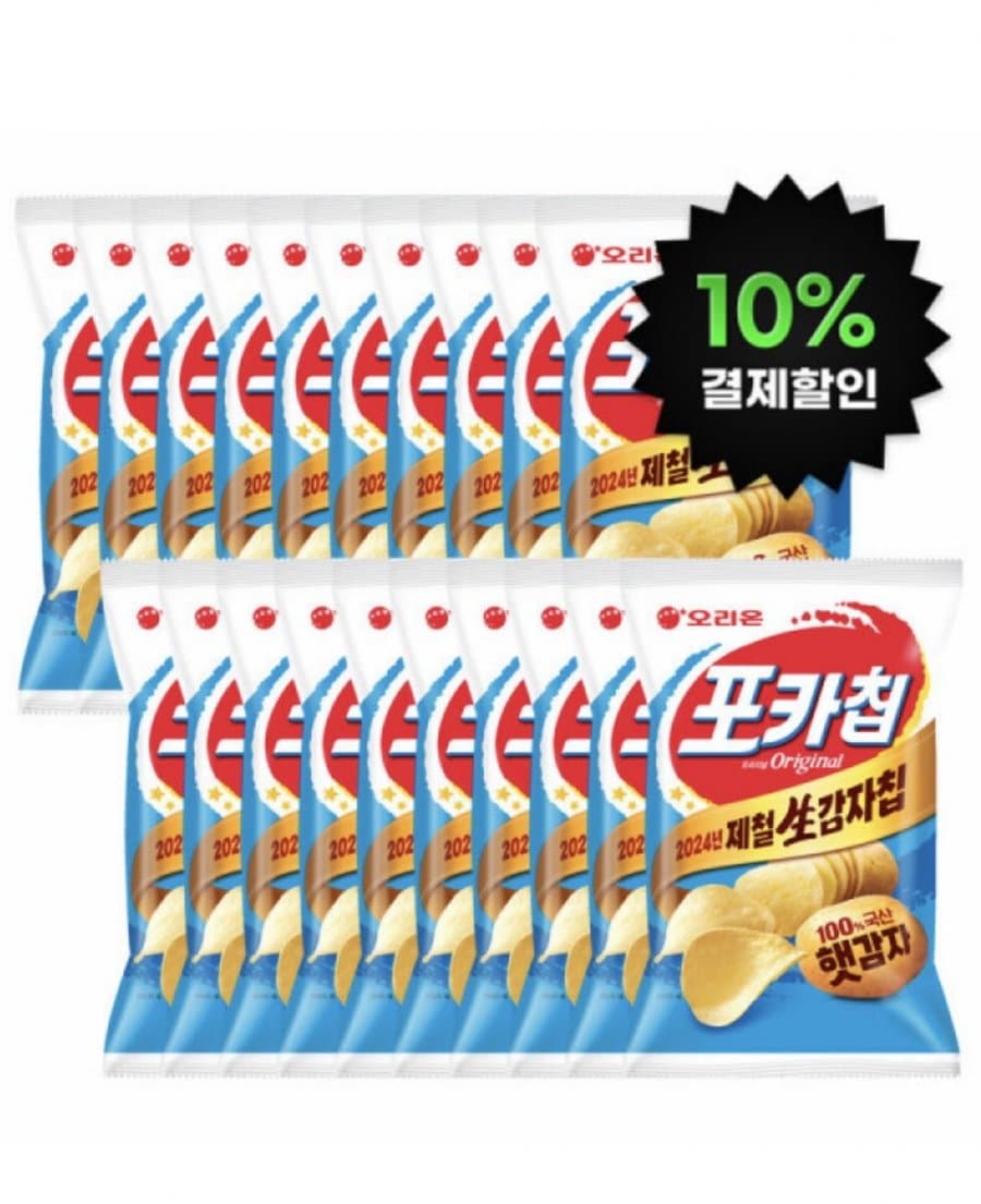오리온 포카칩 66g 20봉