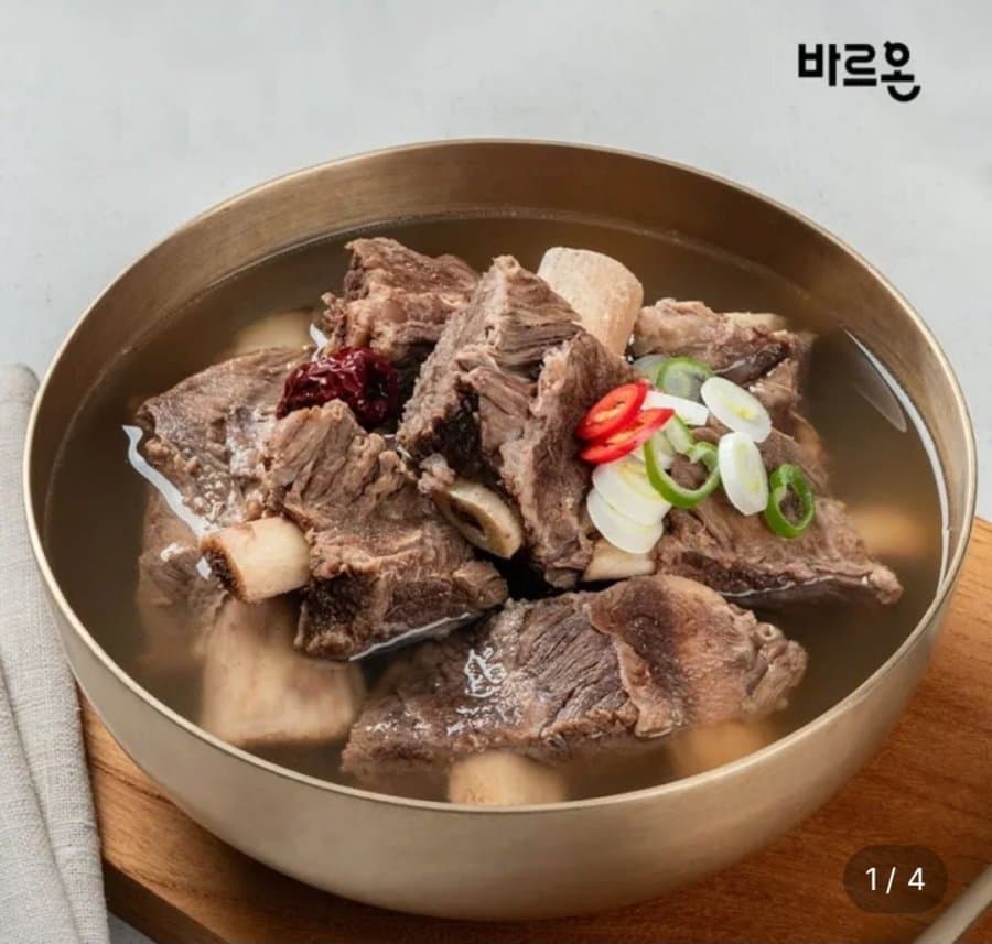 바르온 갈비탕 600g 5팩