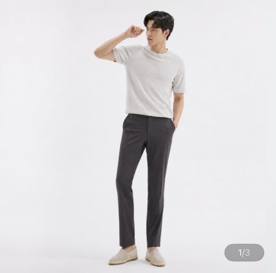 모션컴포트 이지 아이스 팬츠