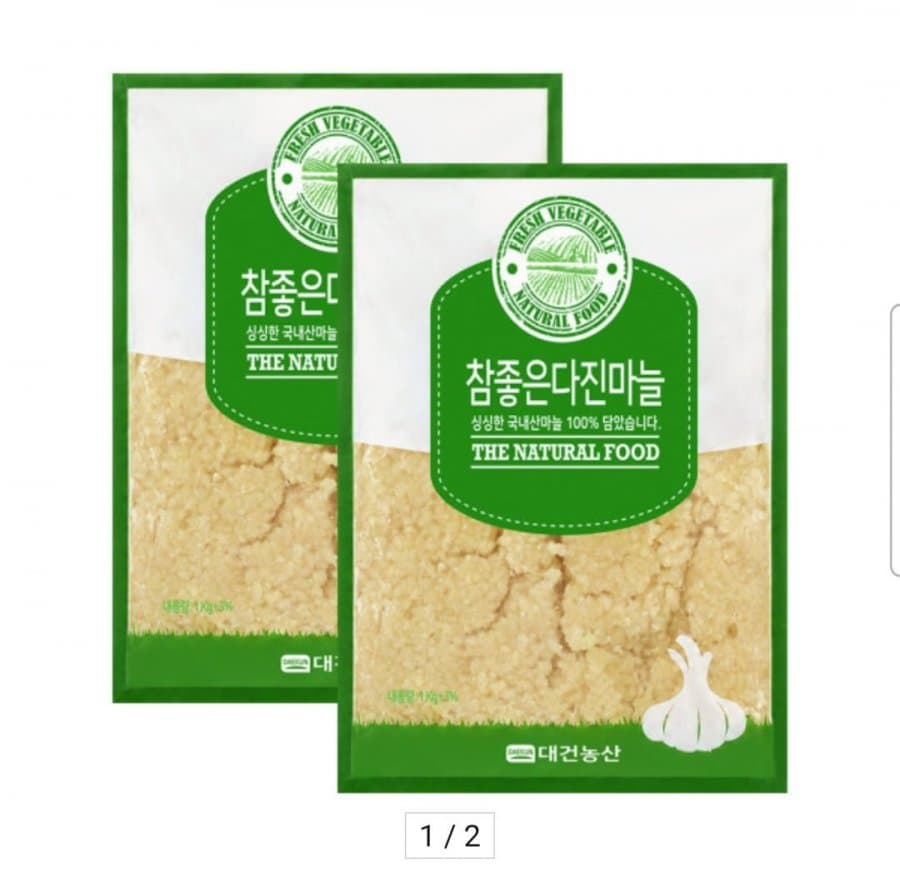 국내산 다진마늘 2KG