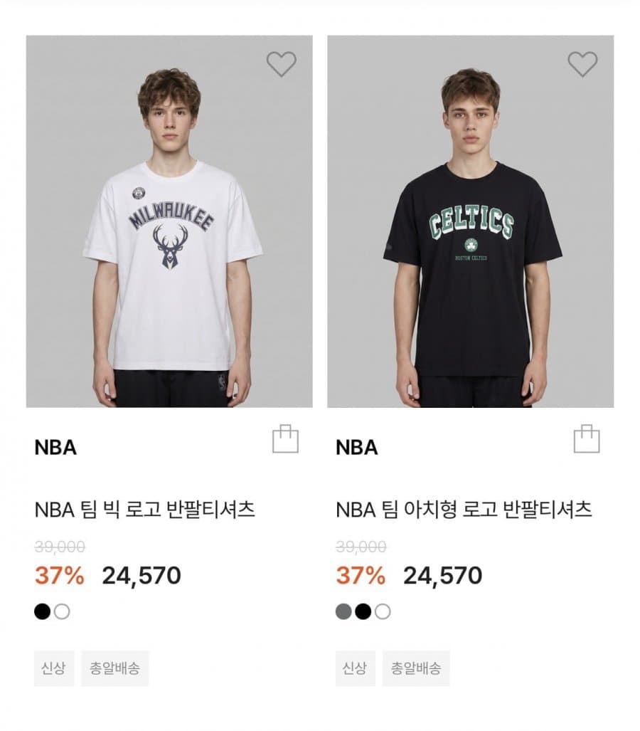DAKS 여름 슈즈 기획전
