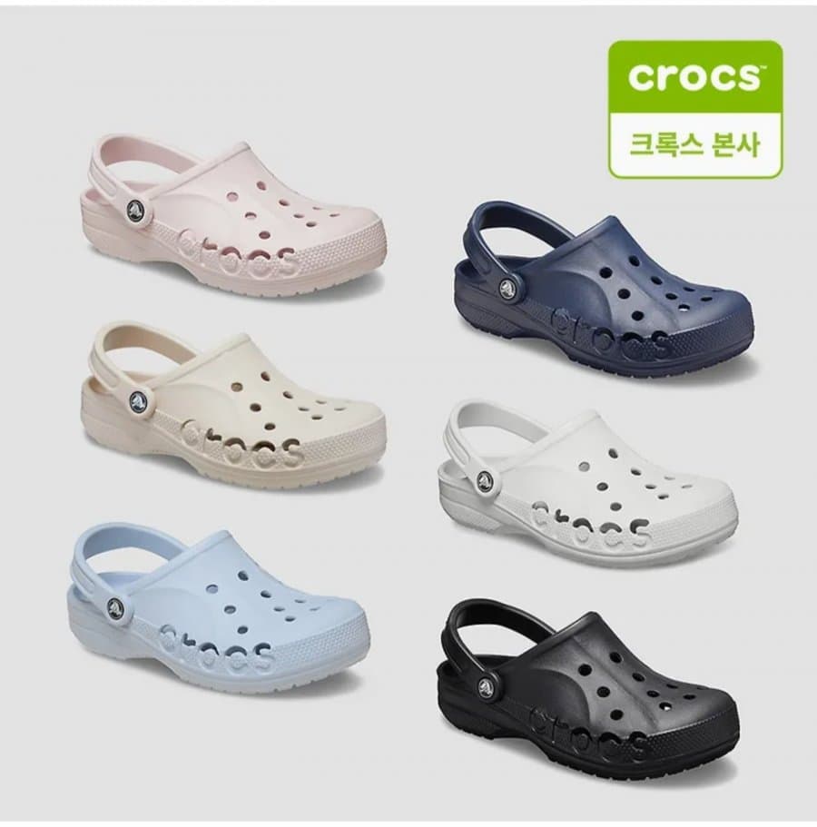 Crocs 바야 클로그