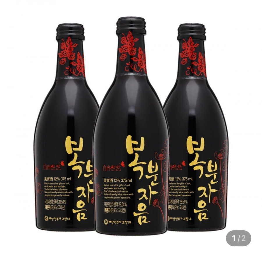 배상면주가 복분자음 375ml