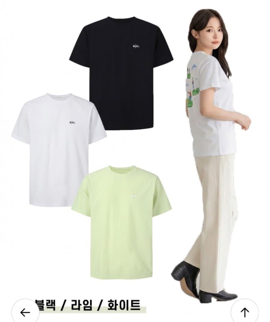 블랙야크 기능성 라운드 티