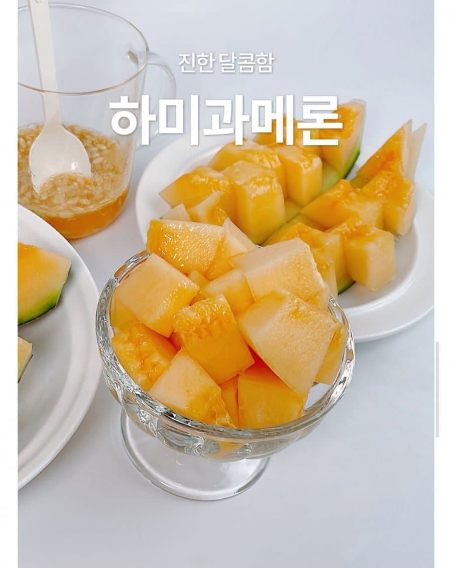 하미과 멜론 로얄과 3kg