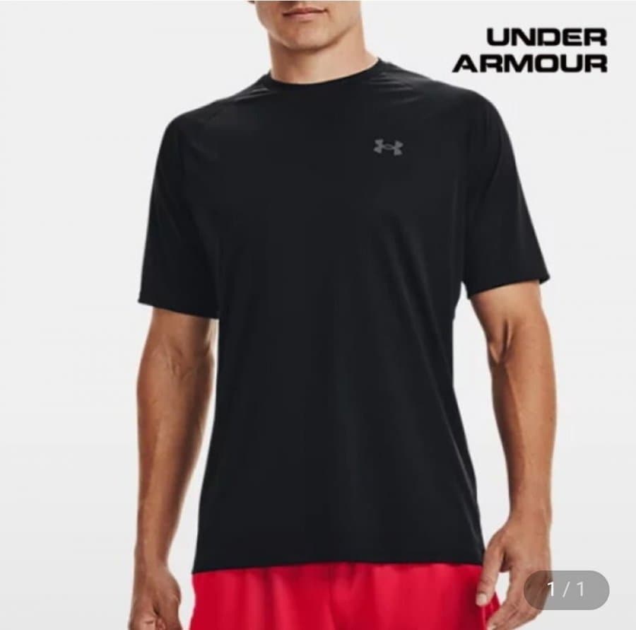 Under Armour UA 벨로시티 반팔