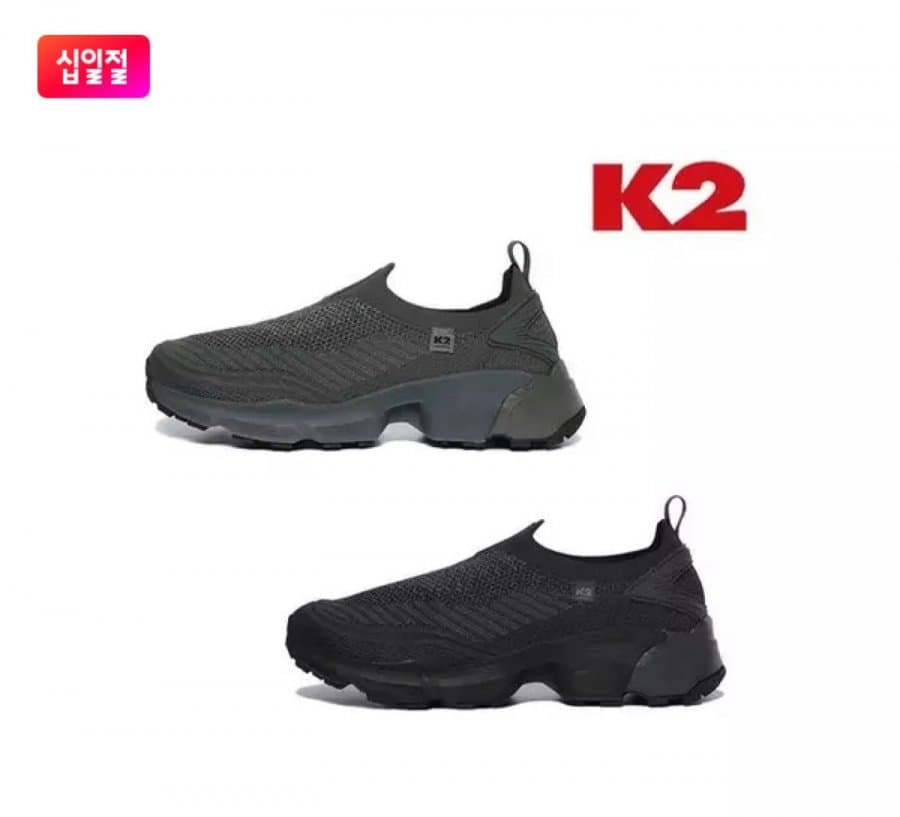 K2 워킹 트레킹화