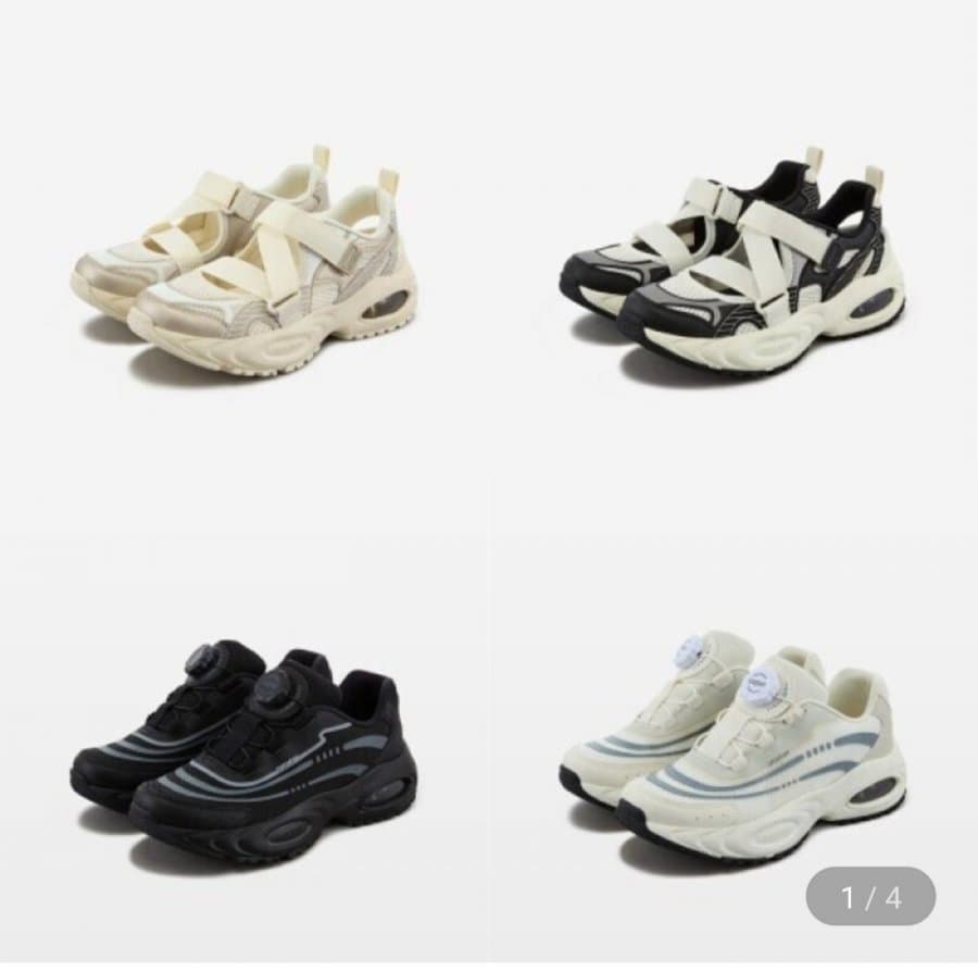Skechers 우노 라이즈