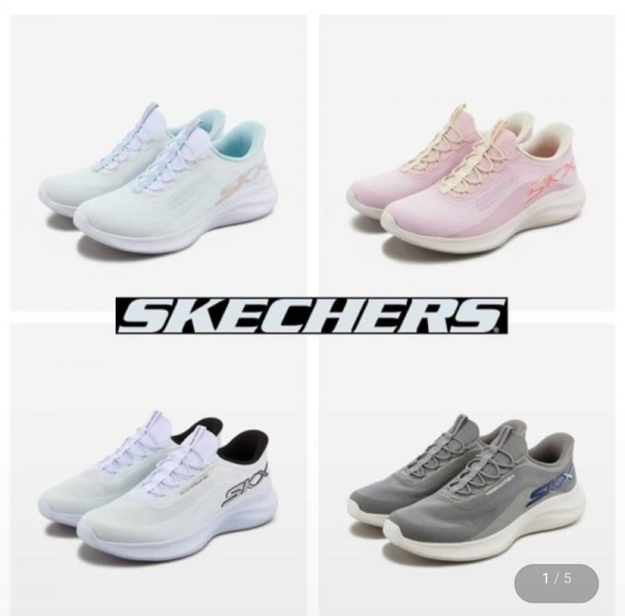 Skechers 울트라 플렉스 4.0