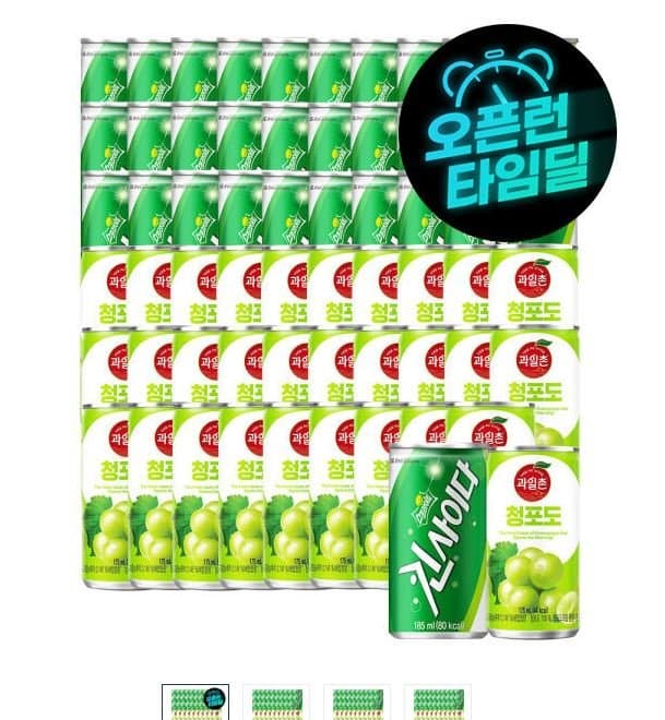 스프라이트 킨 + 청포도 60캔