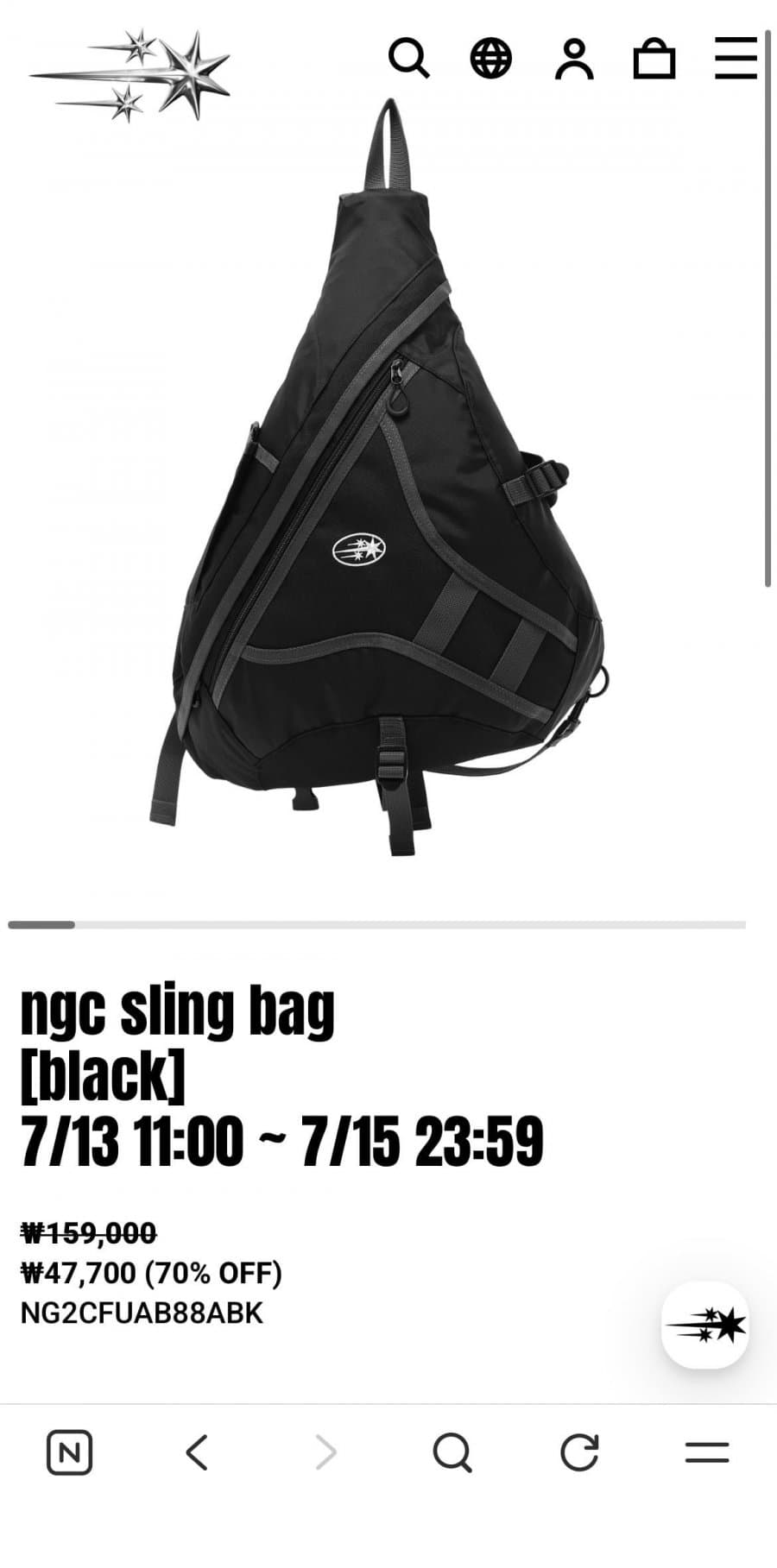 나이스고스트클럽 SLING BAG