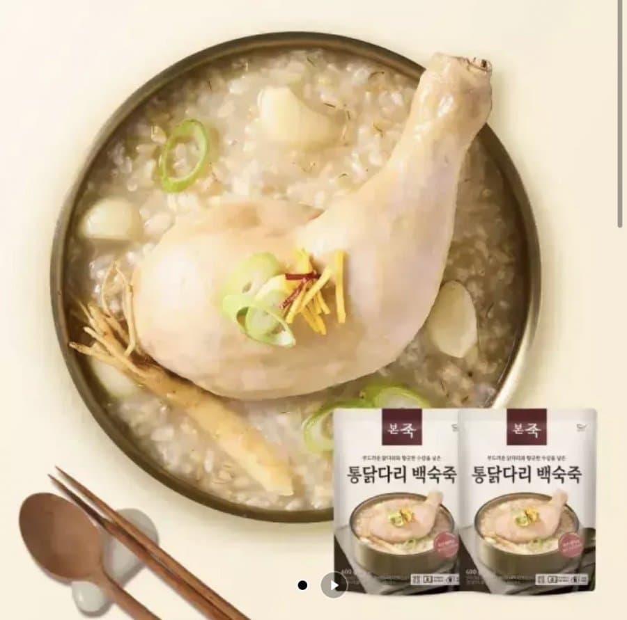 본죽 통닭다리 백숙 죽 600g