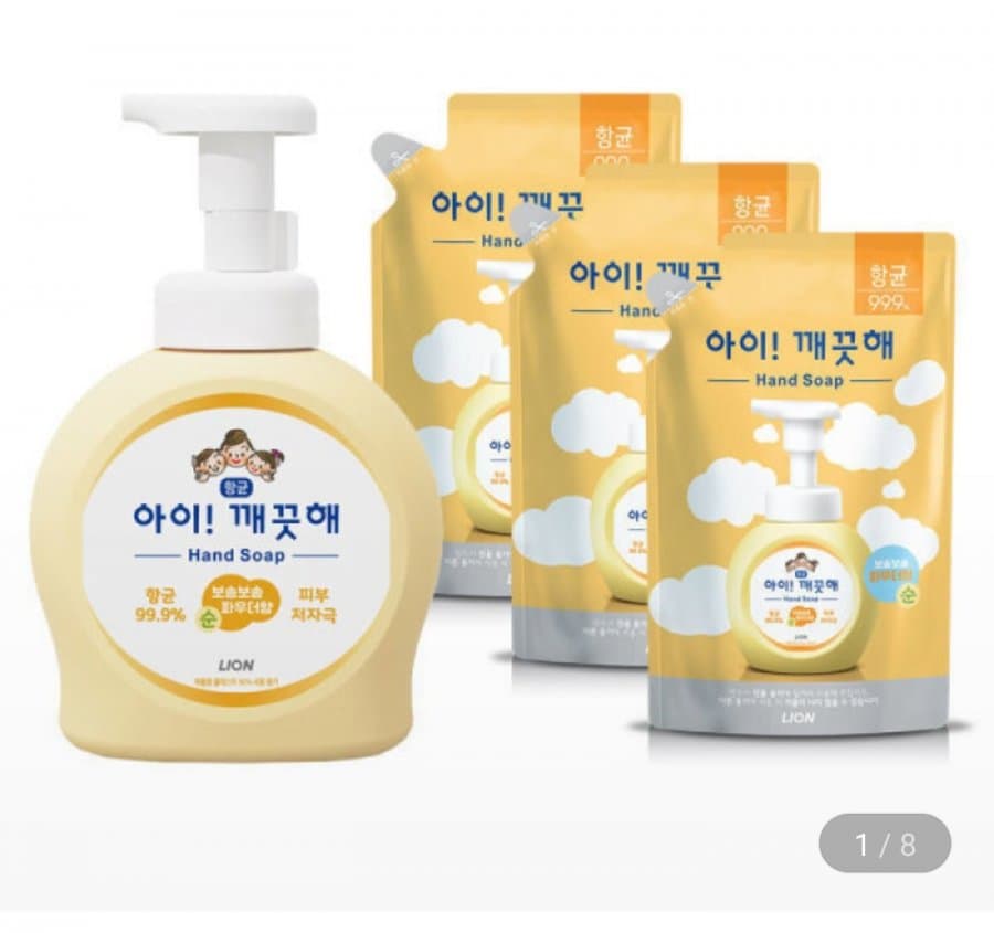 아이깨끗해 핸드워시 리필 포함