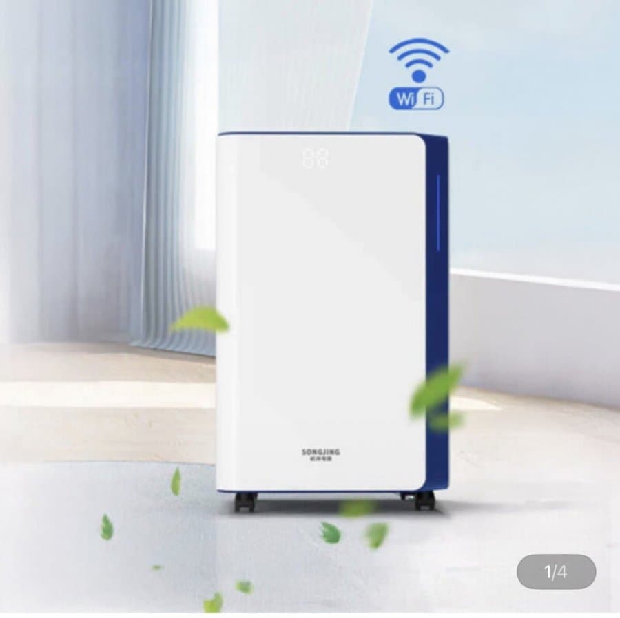 쏭징 SJ-388E 제습기 28L