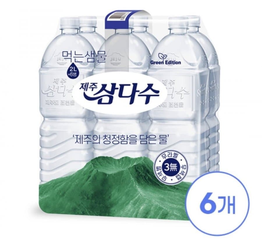 삼다수 2L 24병