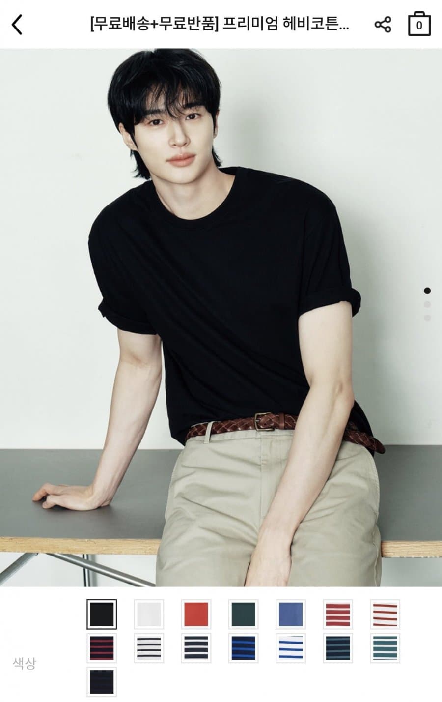 지오다노 헤비코튼 반팔티