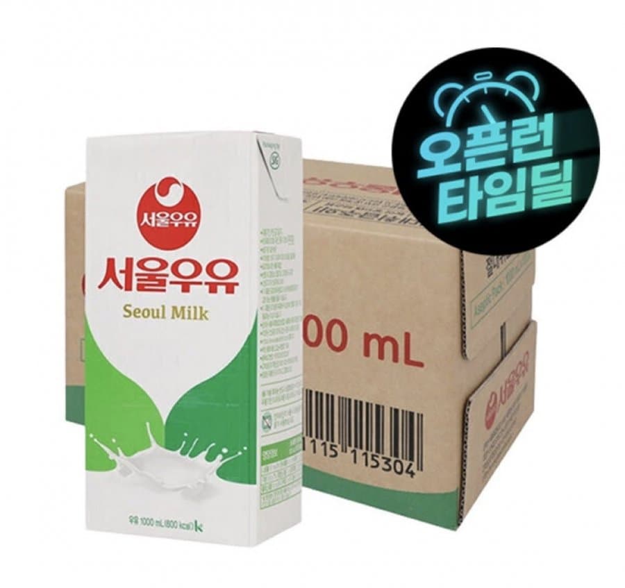 서울우유 멸균우유 1L 10팩