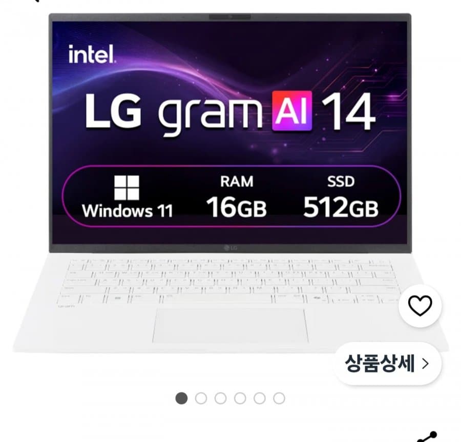 LG 그램 14ZB90S 512GB