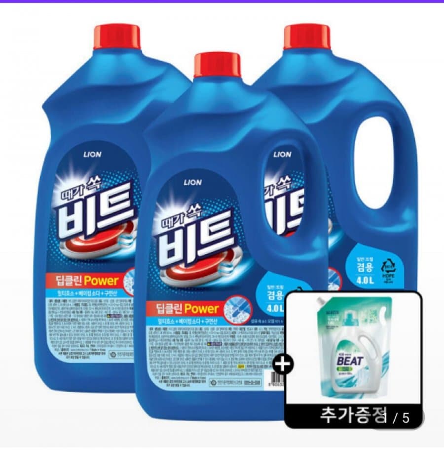 비트 딥클린파워 4L 3개