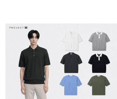 프로젝트엠 여름 니트