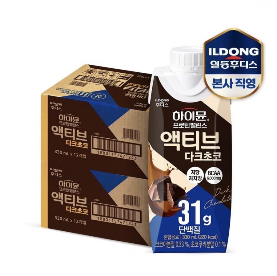 하이뮨 프로틴 다크초코 330ml