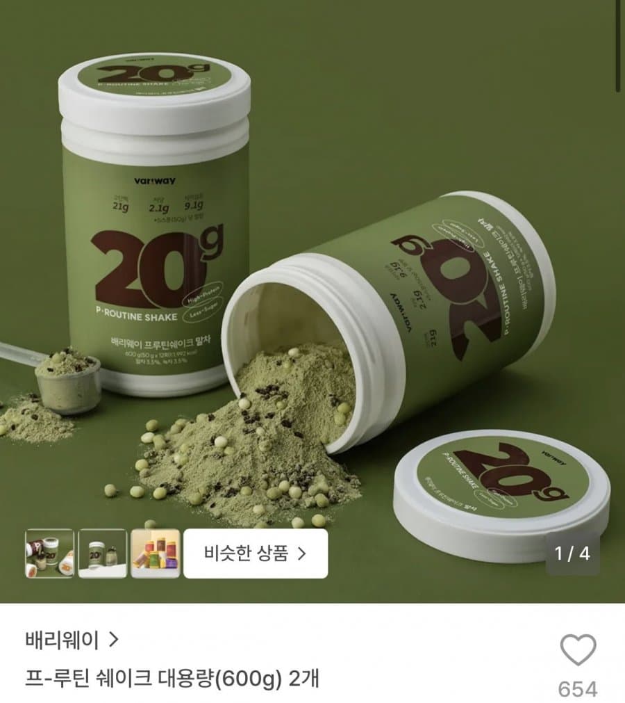 프-루틴 쉐이크 600g
