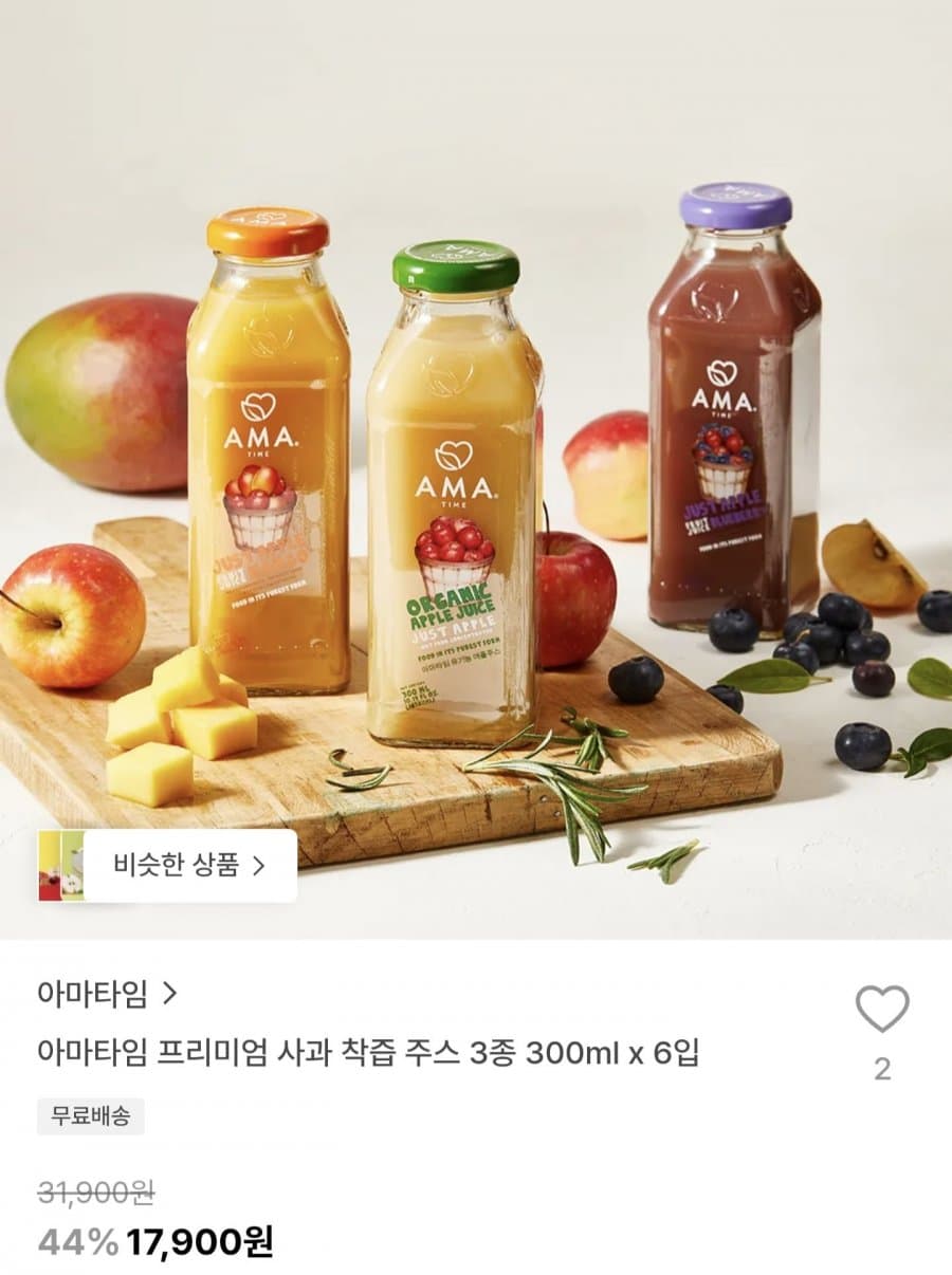 아마타임 저스트 사과 주스 6병
