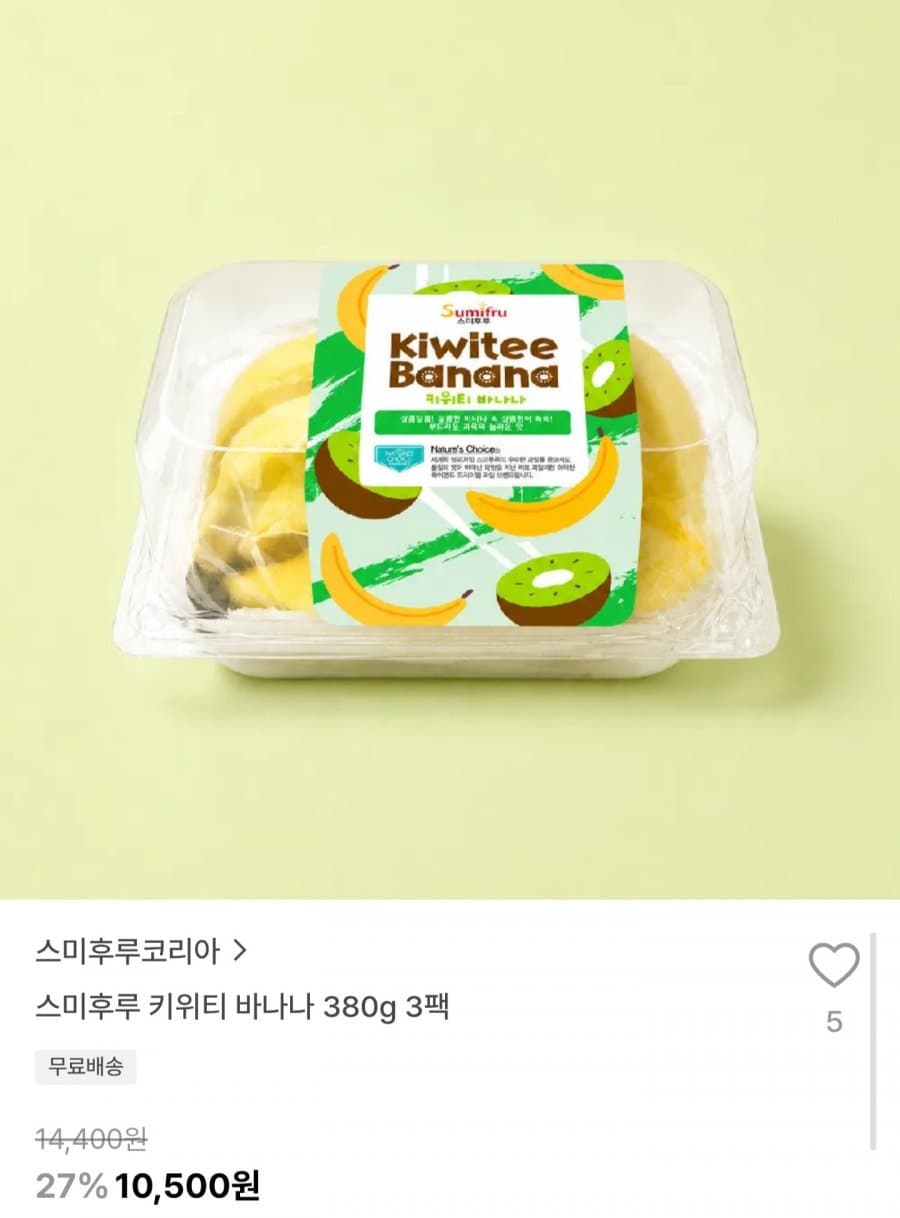 스미후루 키위티 바나나 3팩