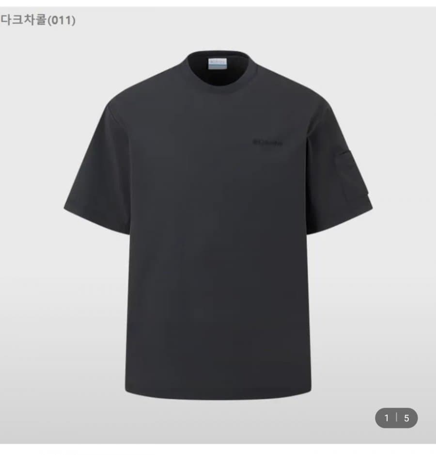 컬럼비아 존대쉬 우븐 크루