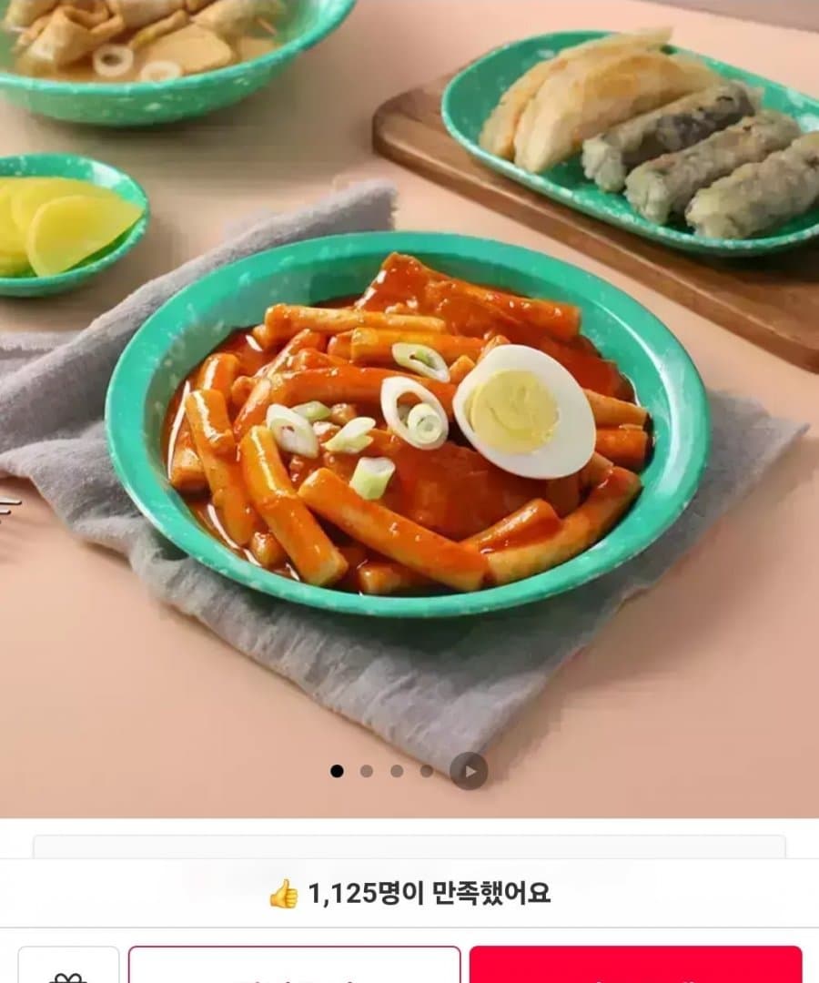 대한떡볶이 보통맛 5팩
