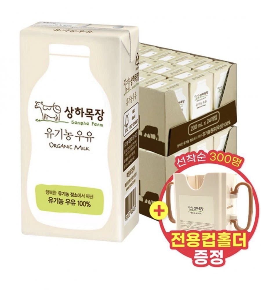 상하목장 유기농 멸균우유 48팩