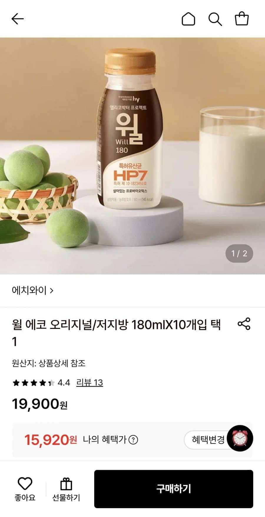윌 에코 180ml 10개