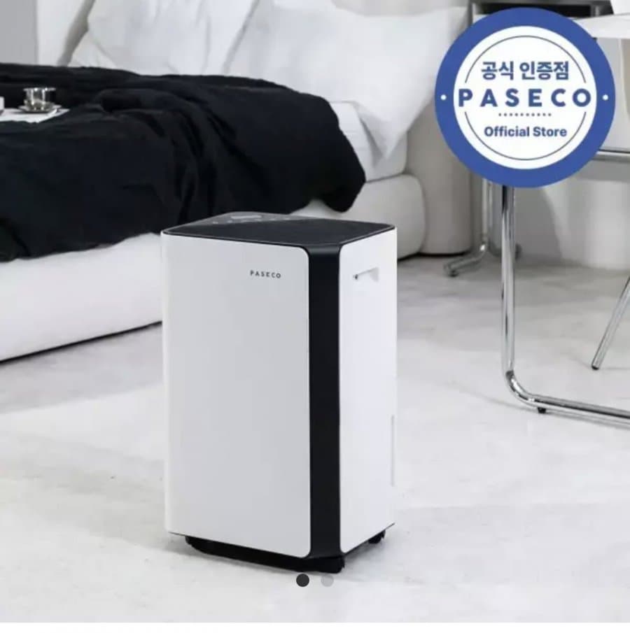 파세코 제습기 20L PDH-2025FW