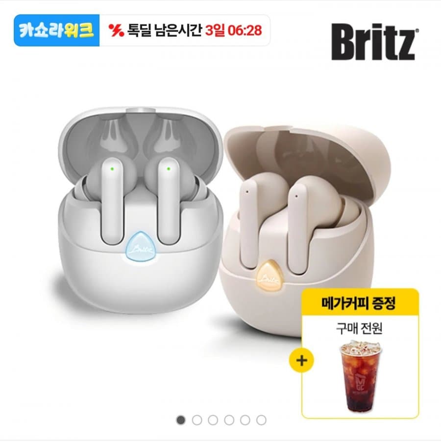 브리츠 BZ-EV7 ANC 이어폰