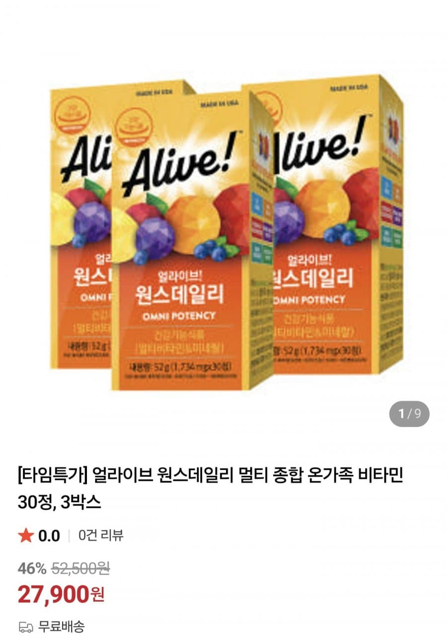 Alive Once Daily Multi Vitamin 30ct 3-Pack