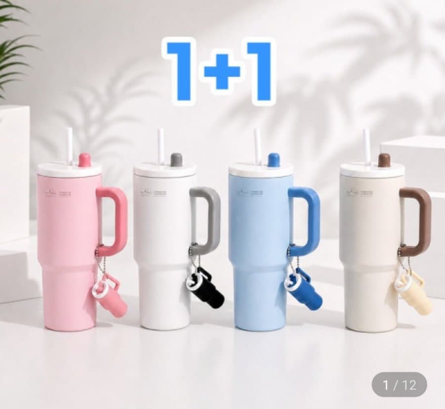 하이제닉 스텐 텀블러 750ml 1+1
