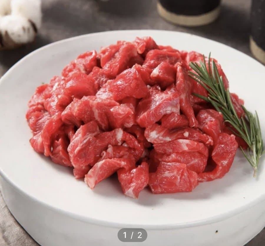 1++ 한우국거리 1kg