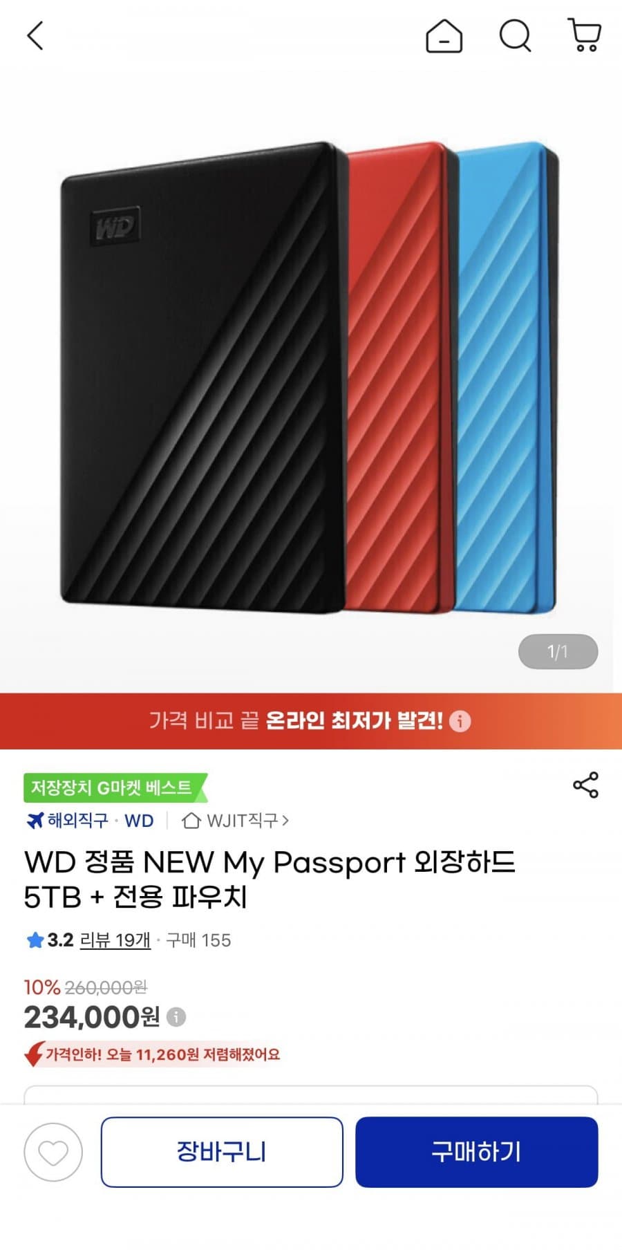 WD My Passport 5TB
