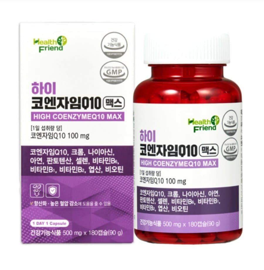 하이 코엔자임Q10 맥스