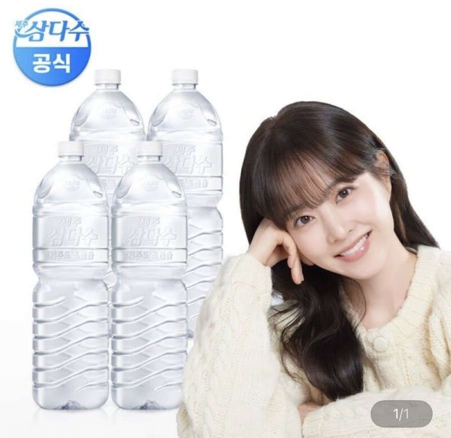 제주 삼다수 2L 24개