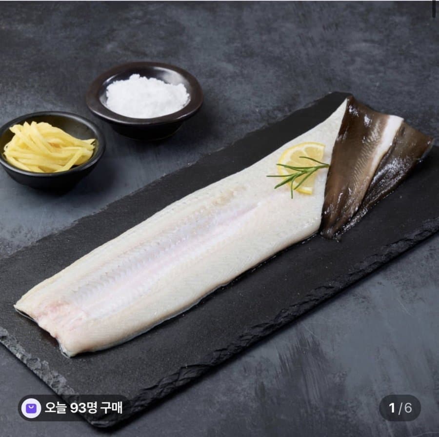 풍천 민물장어 1kg