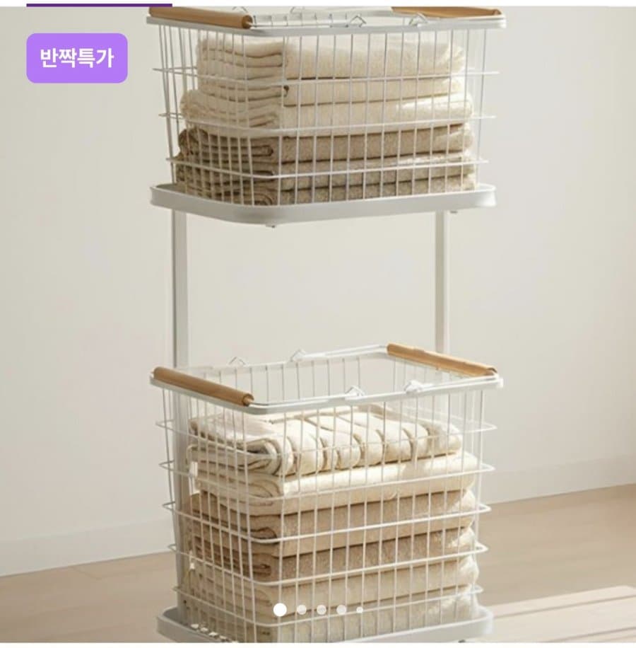 철제 와이어 2단 바구니