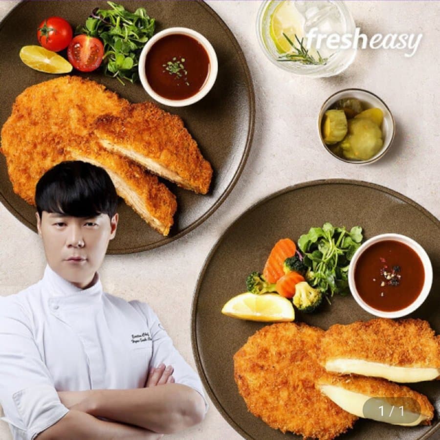 최현석셰프 돈까스 7팩