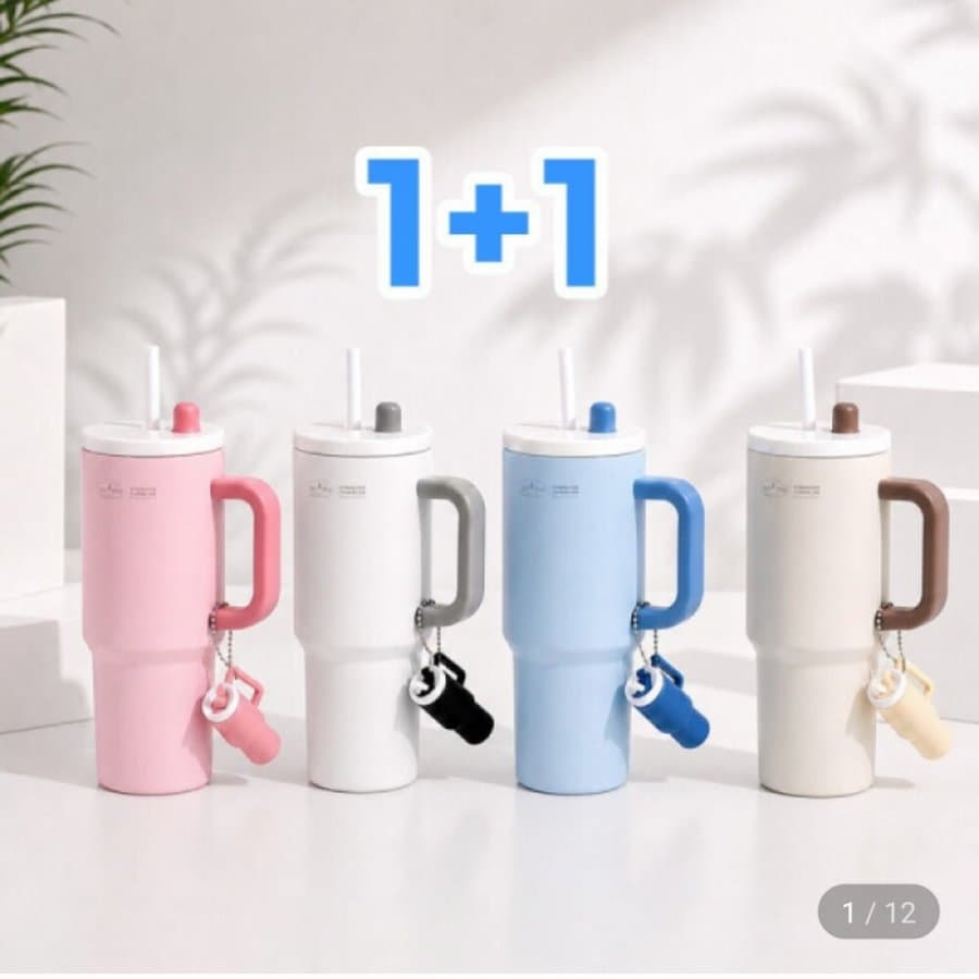 하이제닉 스텐 텀블러 750ml 1+1