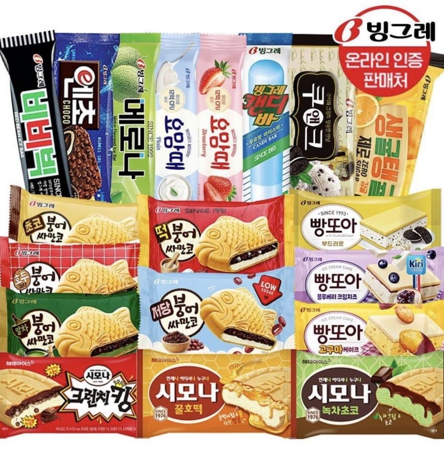Binggrae Ice Cream 40-piece Set