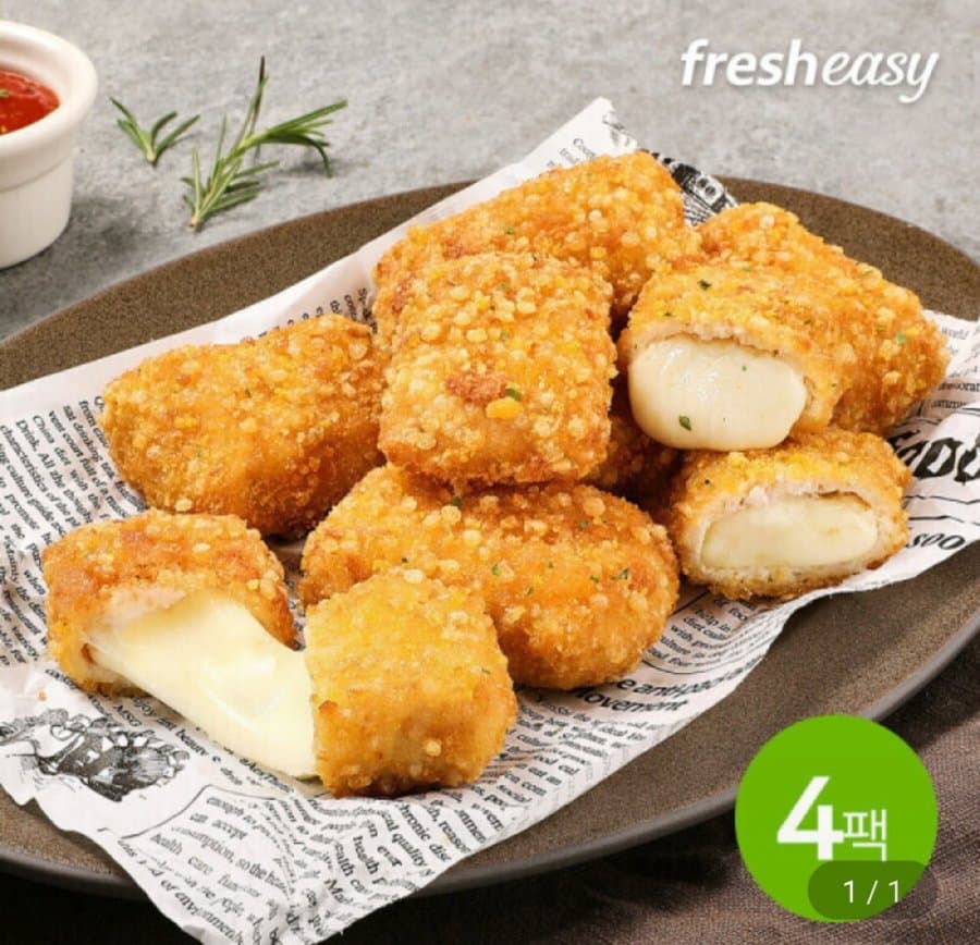 theEASY 치킨치즈블럭 330g