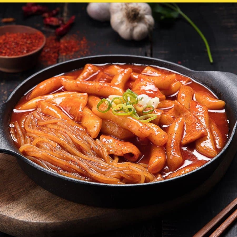 옥이네 쫄볶이