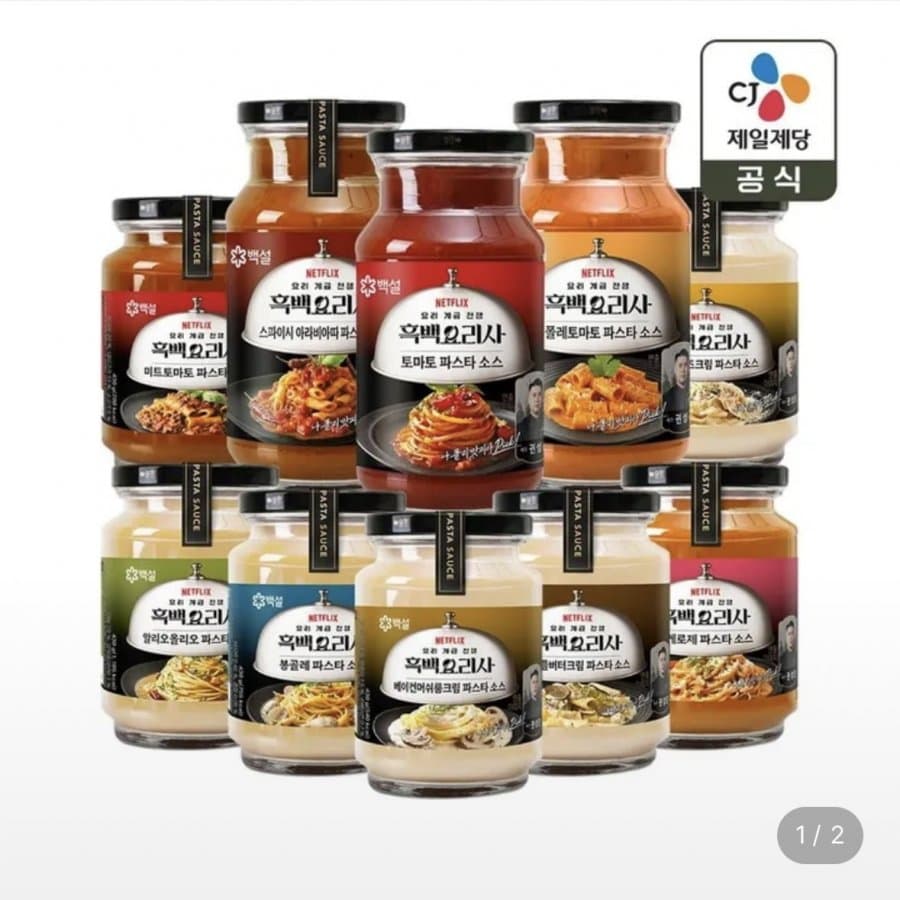 백설 파스타소스 600g 4개